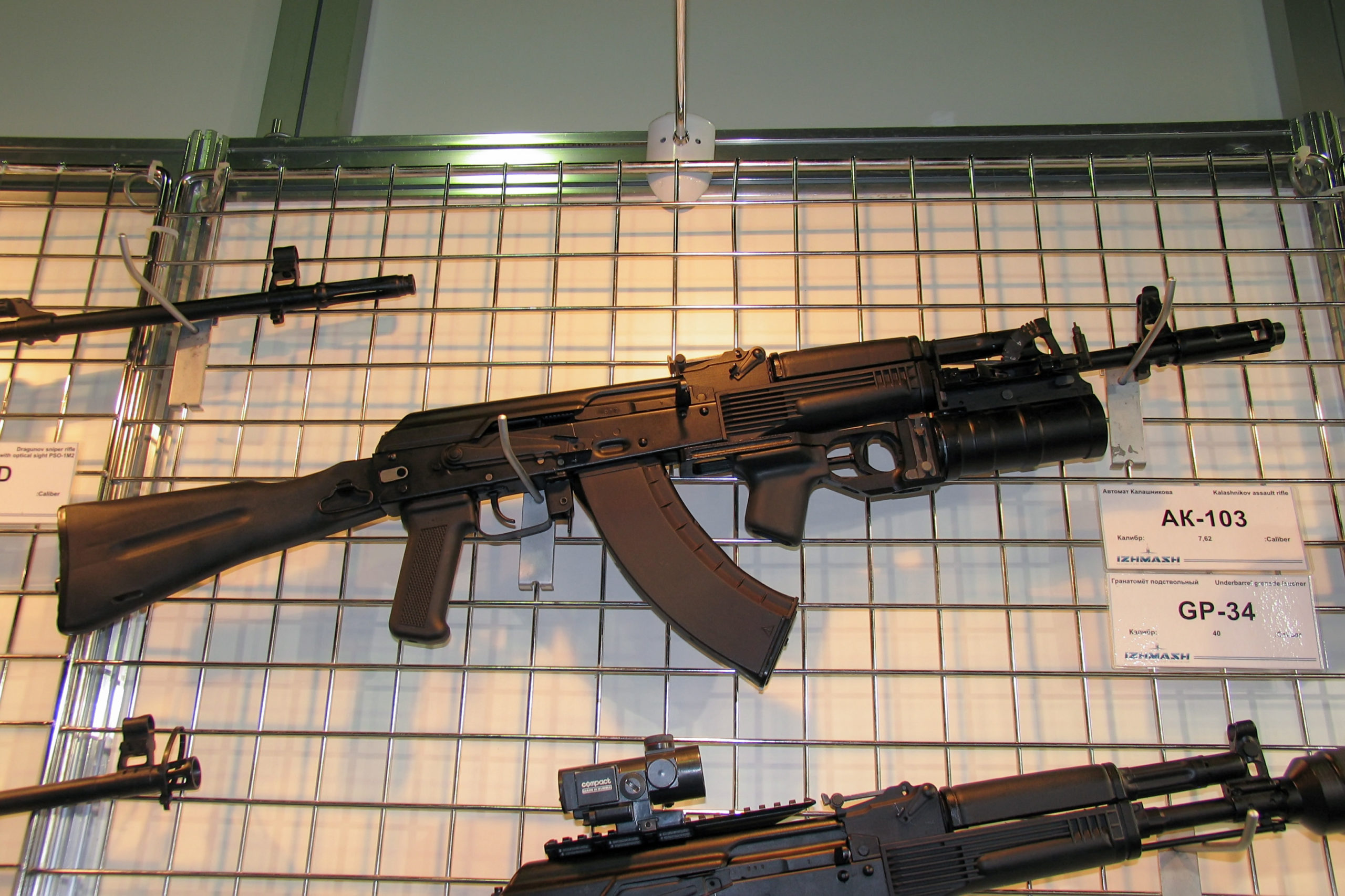 AK 103 Assault Rifle