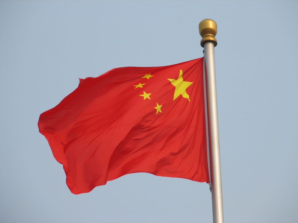 Chinese Flag