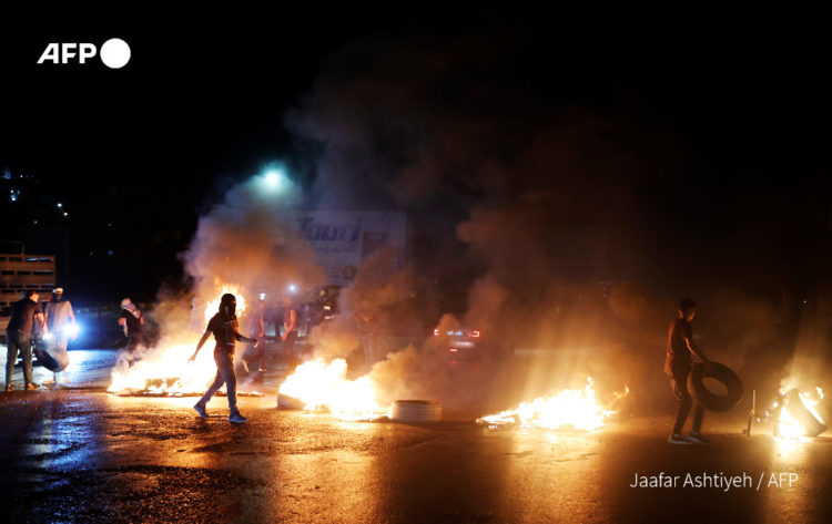 US Welcomes Israel-Islamic Jihad Ceasefire Truce