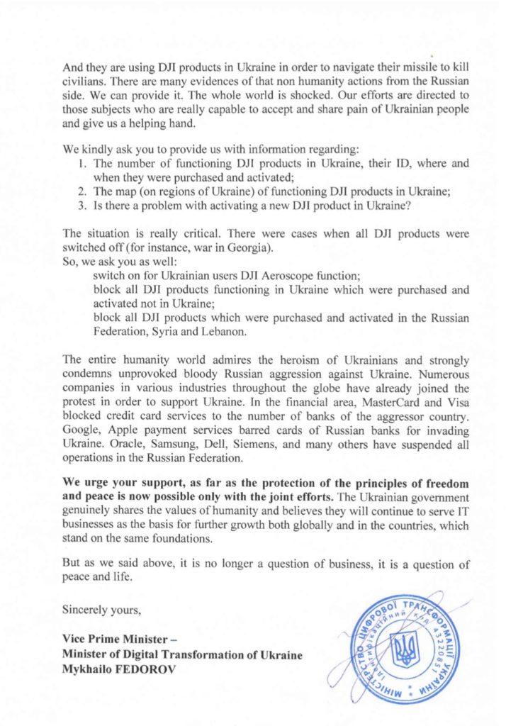 Letter of Ukraine to DJI