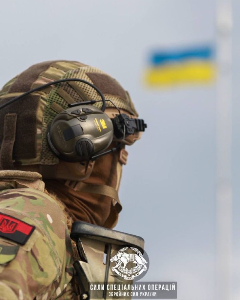 Ukrainian Special Forces Soldier