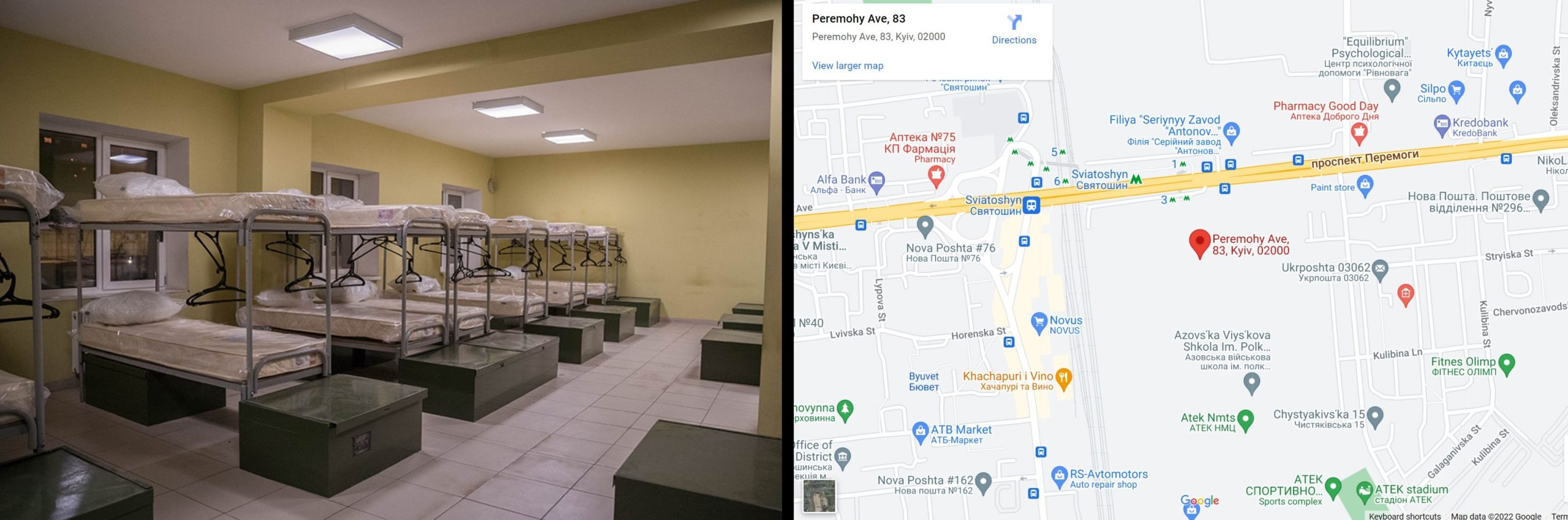 Azov barracks and map