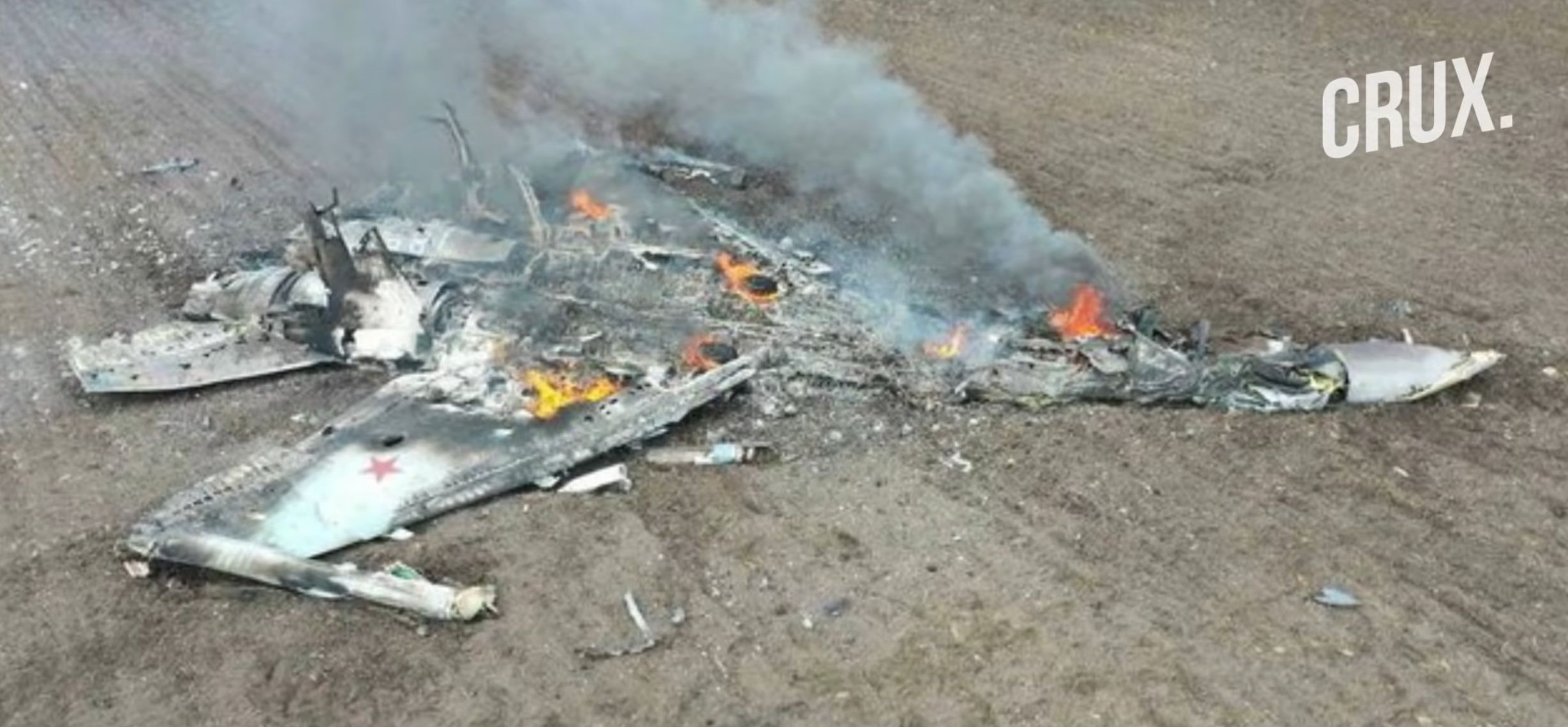 Su-35 down in Ukraine
