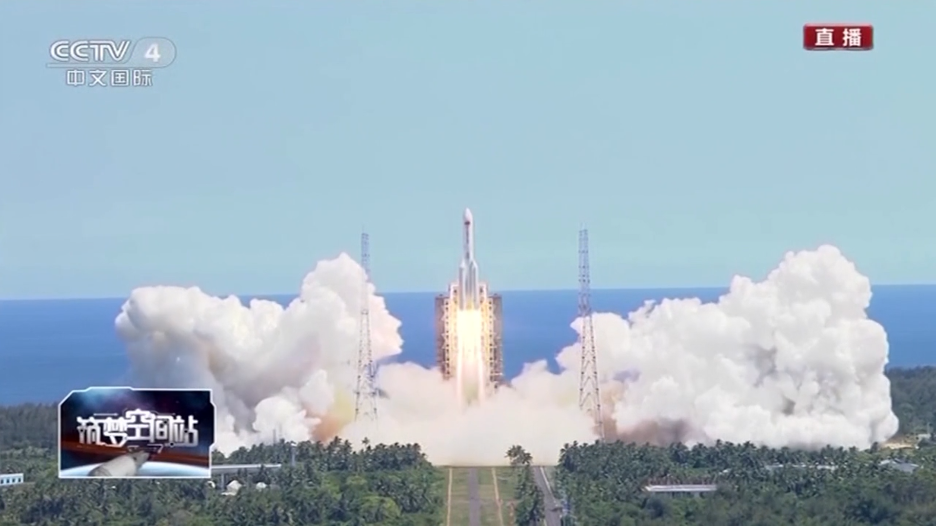 Rocket Debris: China Is Yet Again ‘Reckless’