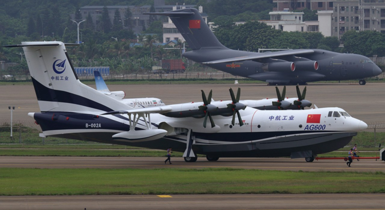 Meet AG600 Kunlong: China’s MASSIVE Amphibious Aircraft