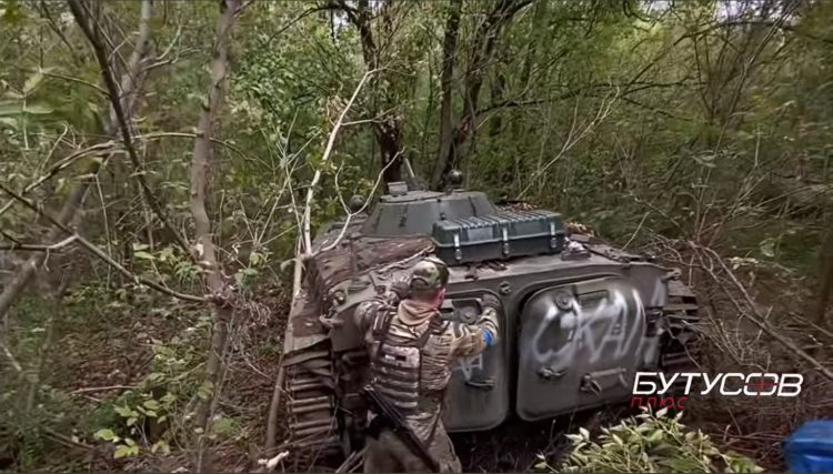 SITREP: Ukraine Doubles Down on Surprise Attacks, Struggles in Luhansk, While Russians Debate Nationwide Mobilization