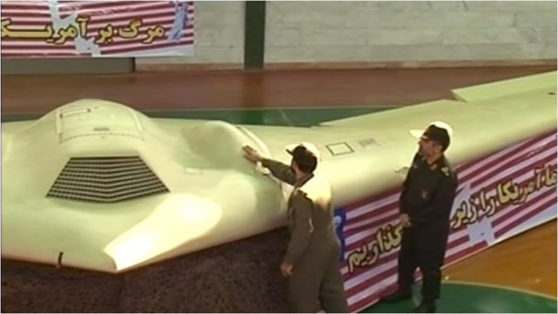 Iran UAS