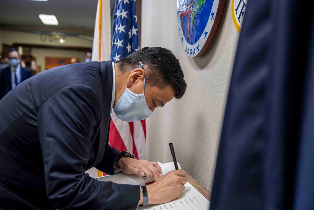 Japan Defense Minister Kishi Nobuo