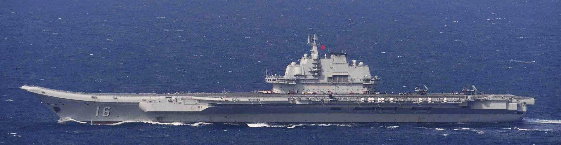 Liaoning in the East China Sea