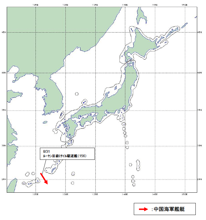 PLAN warship in Japan waters