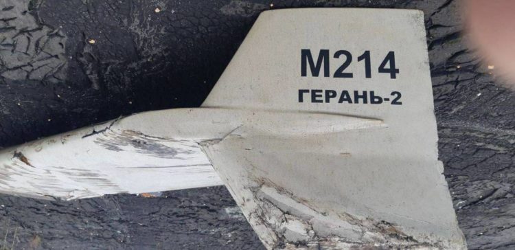 Ukraine Confirms Iranian Drones Shahed-136 in Combat Use by Russia