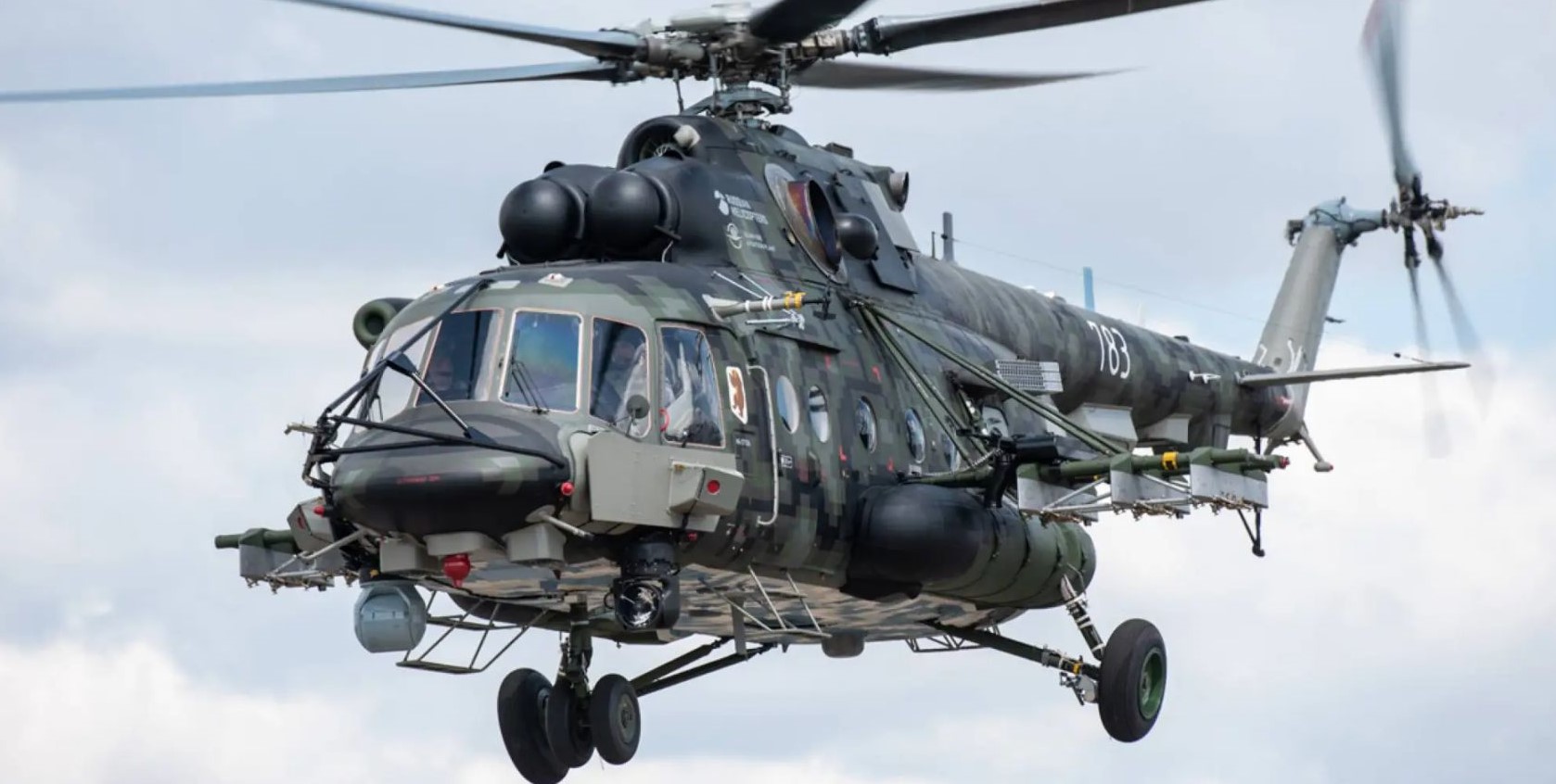 Mi-17 Ukrainian military aircraft