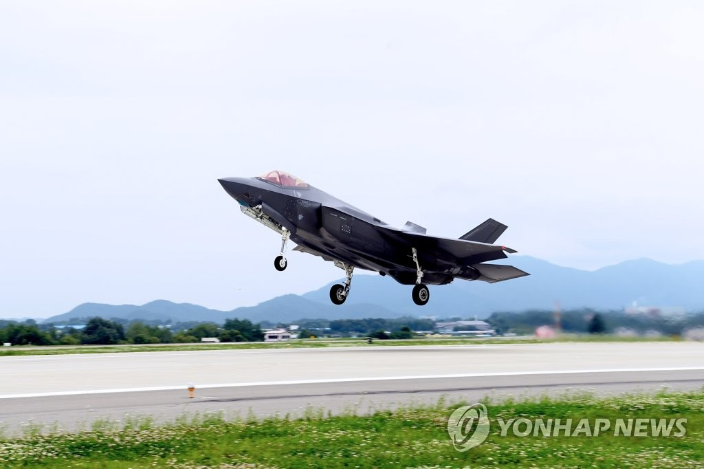 South Korea Air Defense Drill ROK F-35A