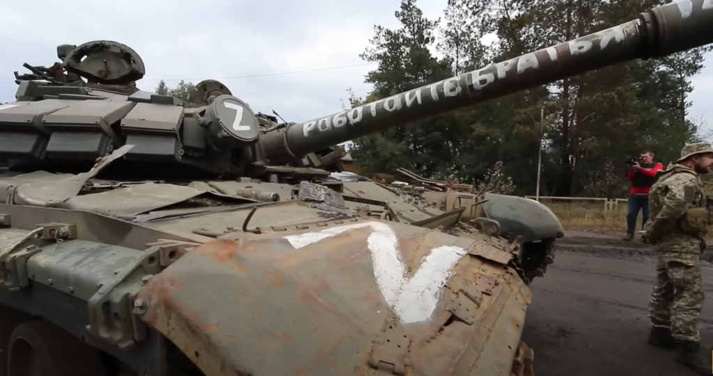 Russian Tanks Abandoned