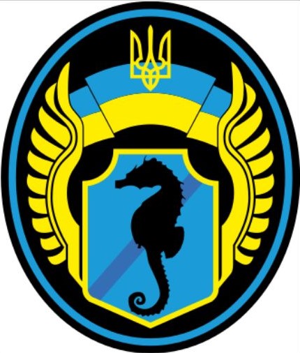 patch from the Ukrainian 73rd Naval Special Operations center