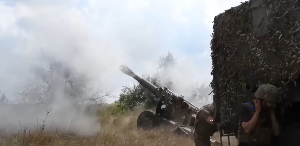 Ukrainian artillery weapon