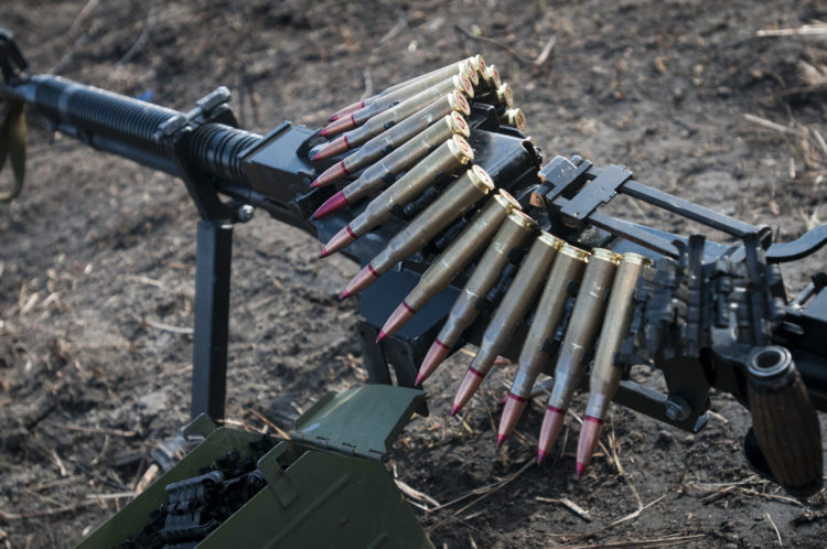 Ukraine’s Weapon Supply: A Struggle to Meet Demand