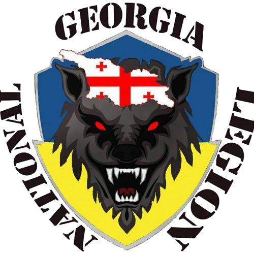 Georgia National Legion