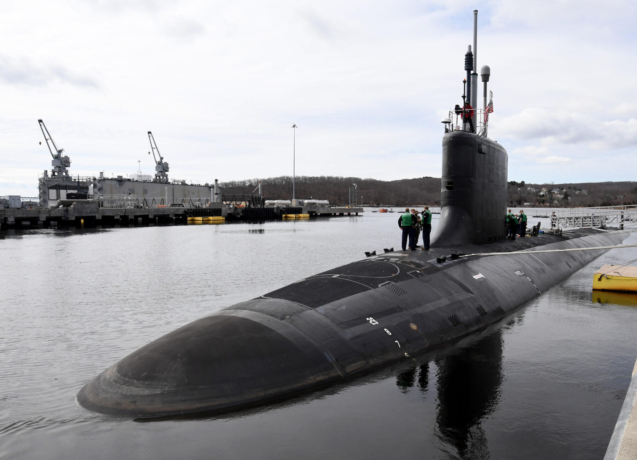 USS Delaware (SSN-791)
