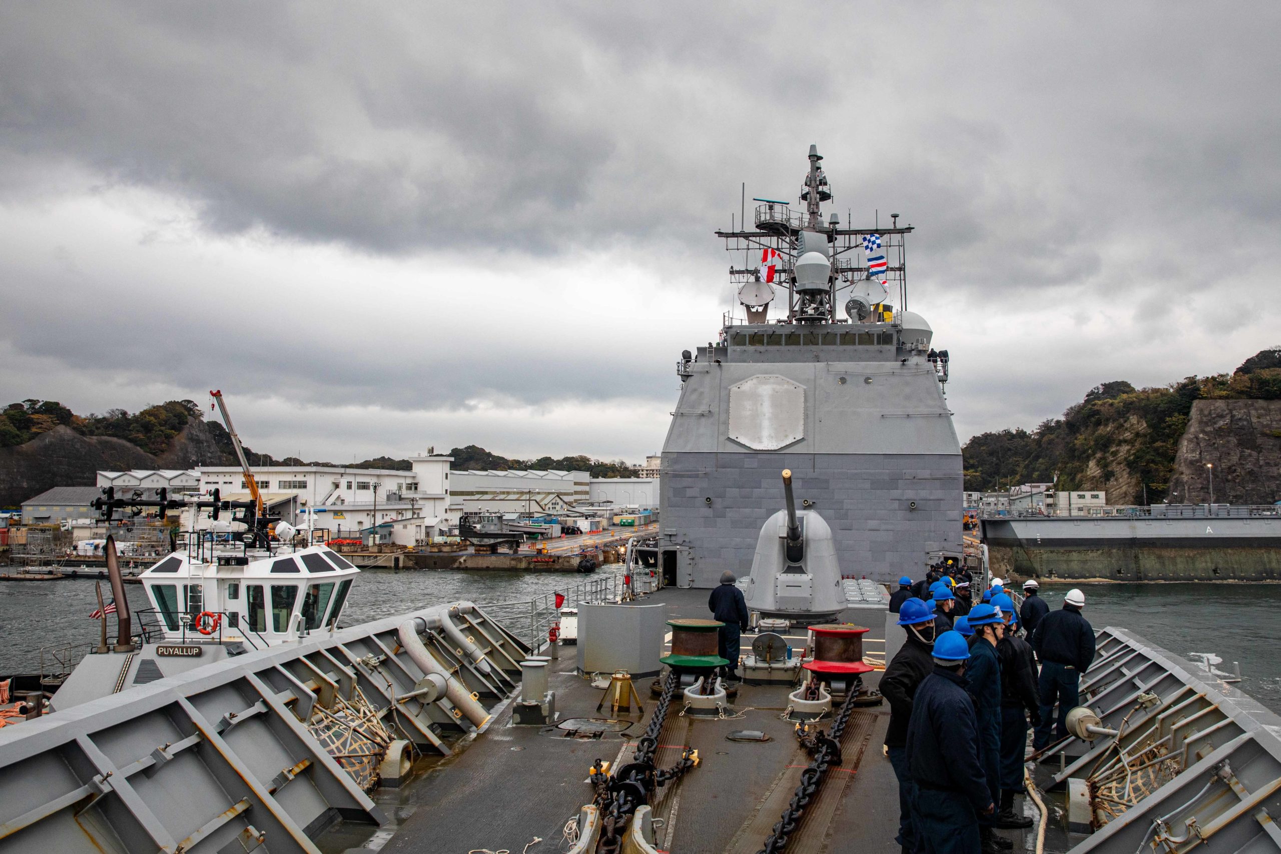 USS Chancellorsville (CG 62)