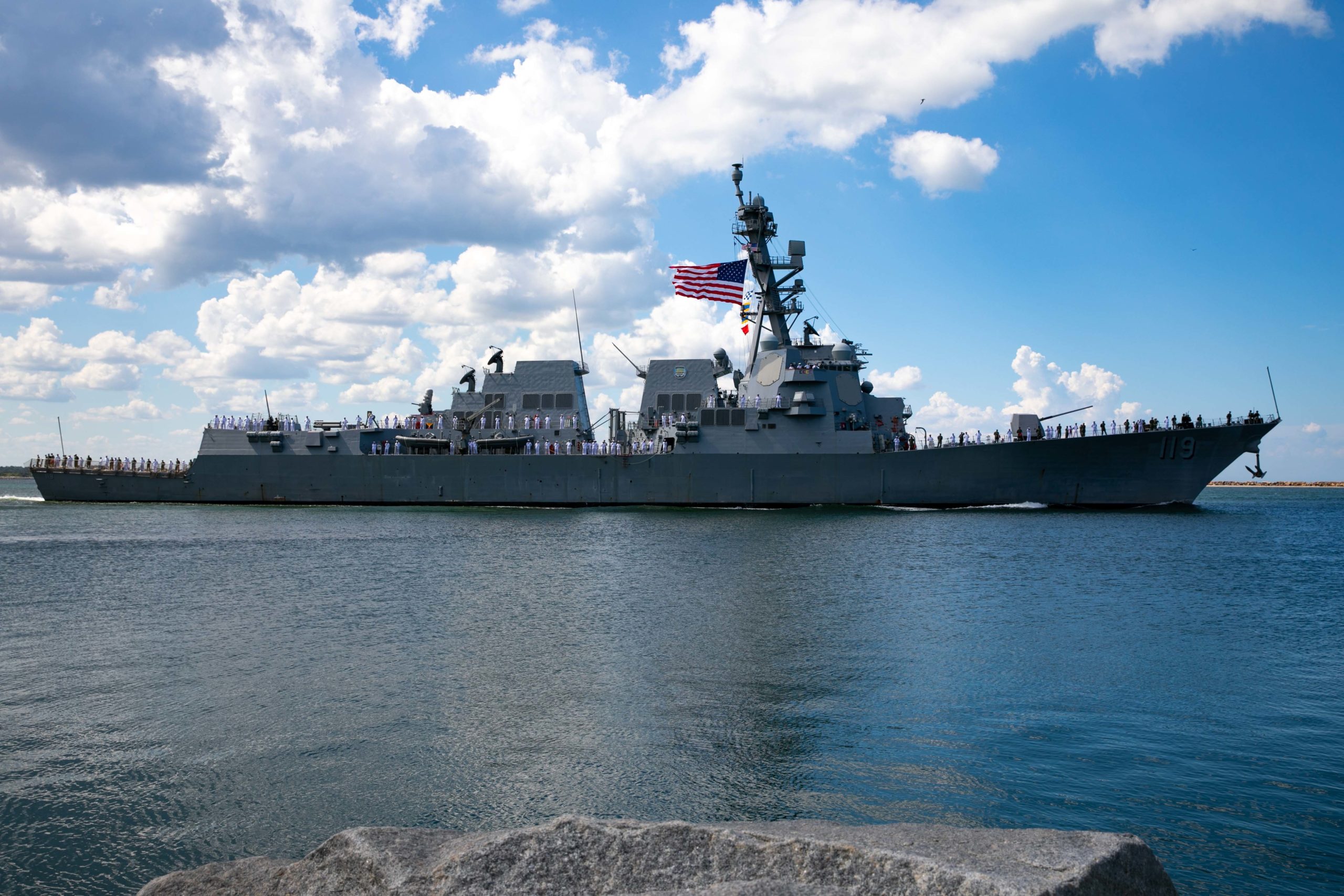 Arleigh Burke-class destroyer DDG 119