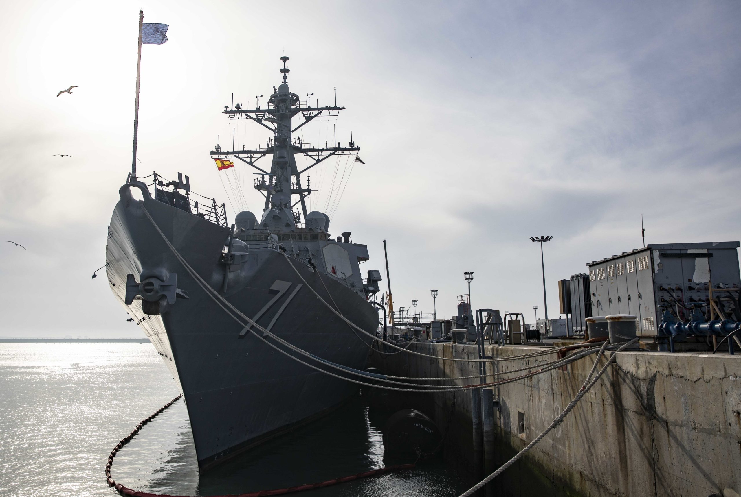 Arleigh Burke-class destroyer DDG 71