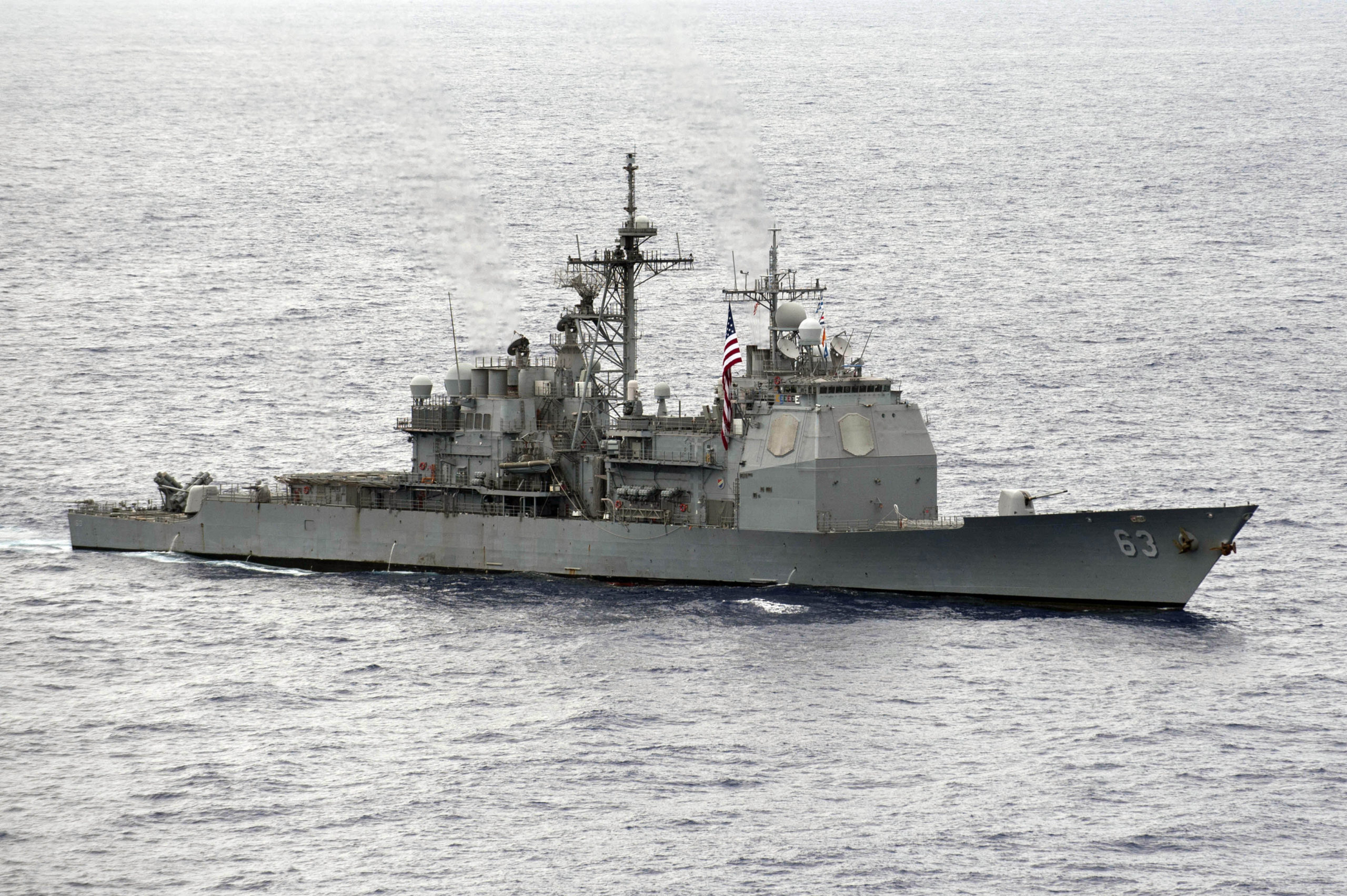 USS Cowpens