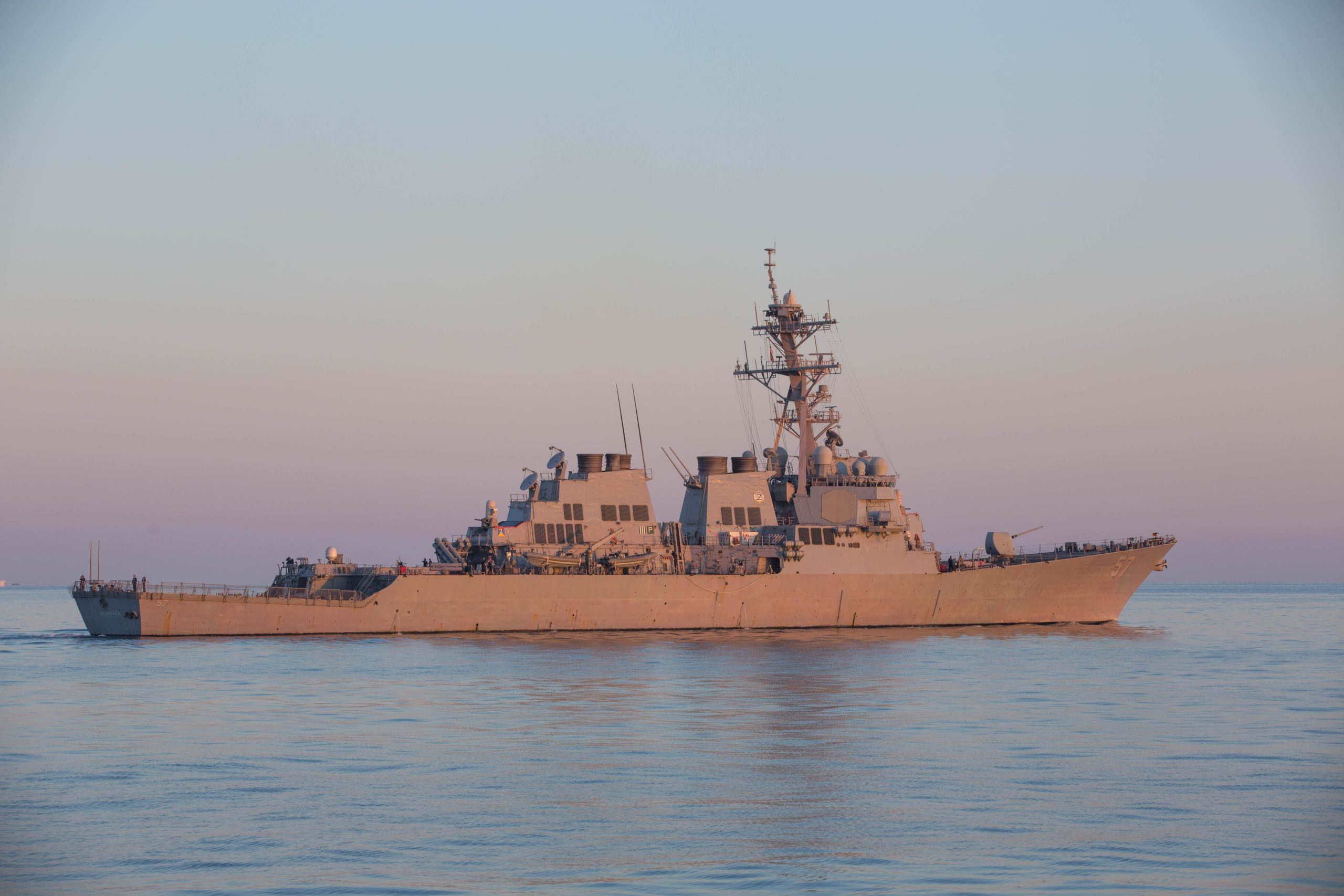 USS Mitscher (DDG 57)