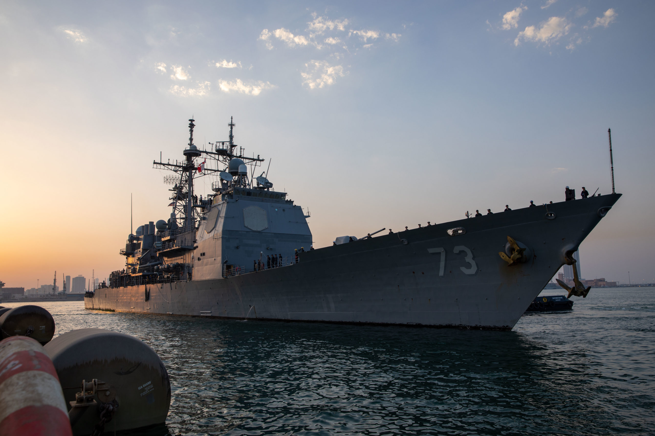 Ticonderoga-class cruisers USS Port Royal