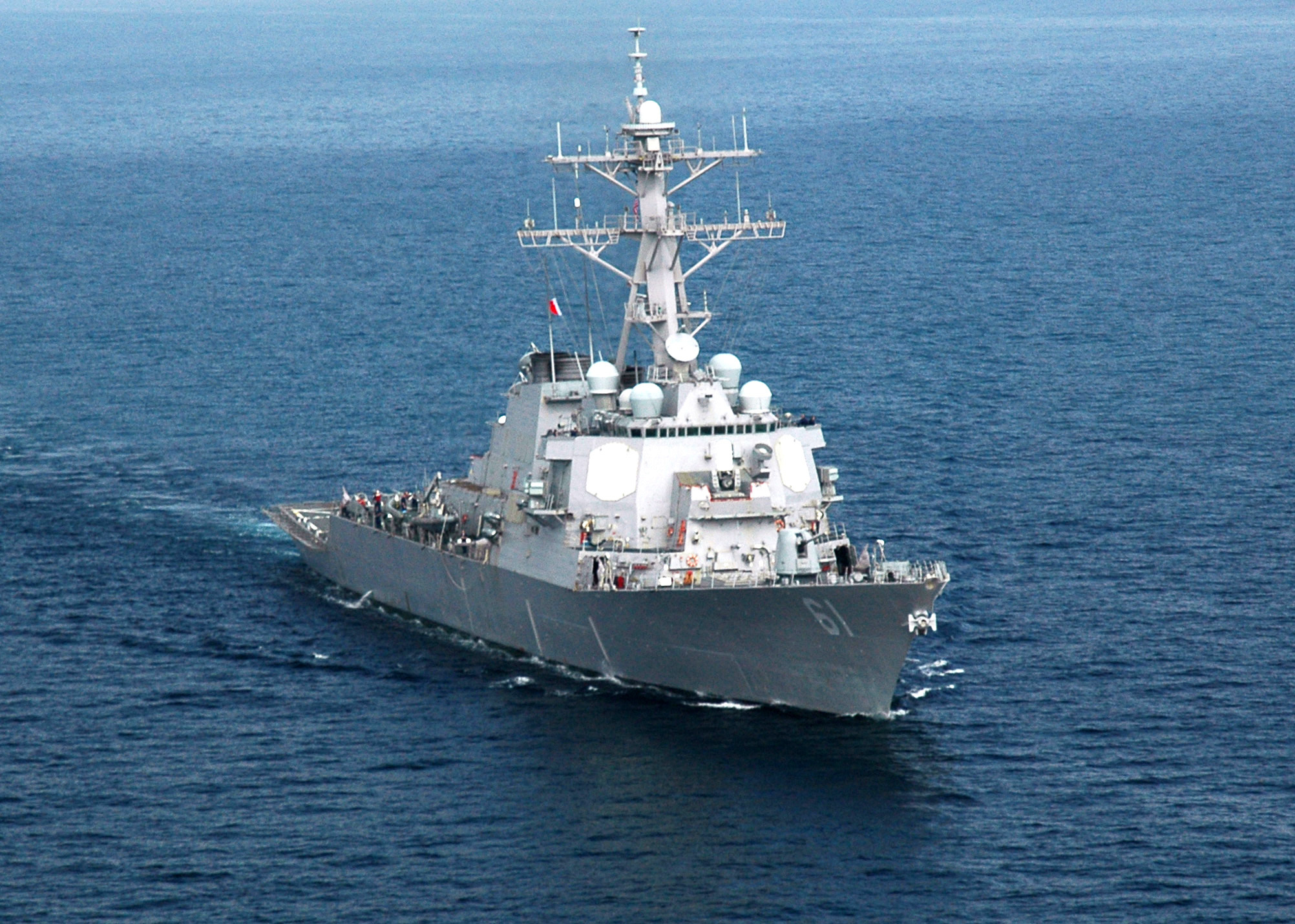 USS Ramage (DDG 61)