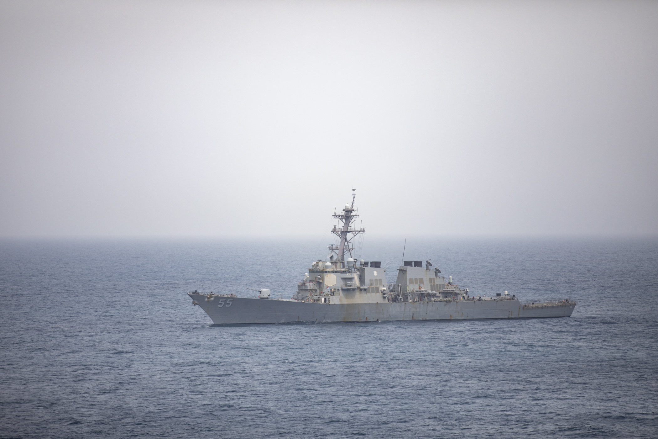 USS Stout (DDG 55)