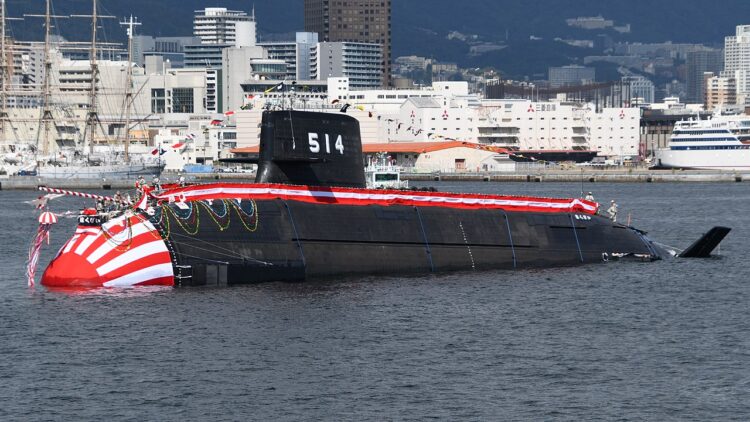 Japan’s New $548M Hakugei Submarine, the ‘White Whale’