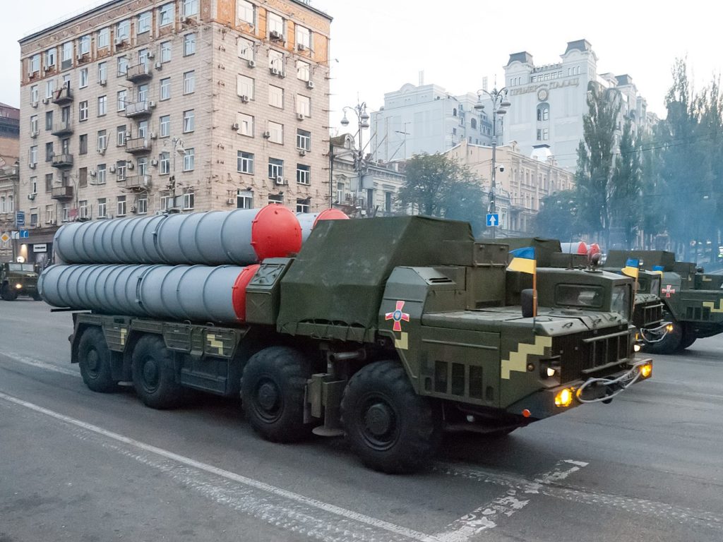 S-300