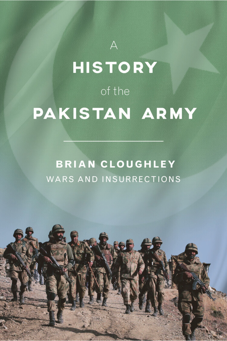 History of the Pakistan Army