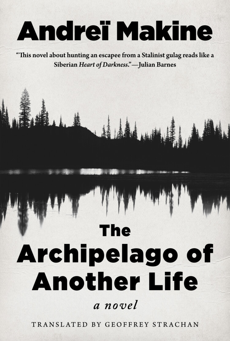 Archipelago of Another Life
