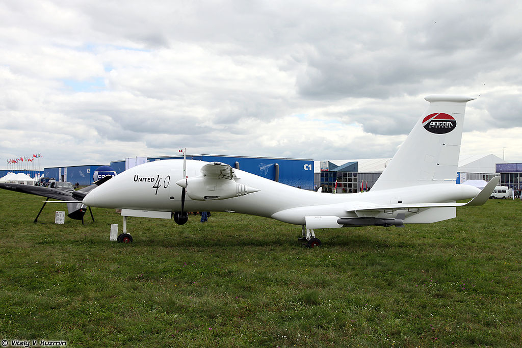 UAE United 40 UAV