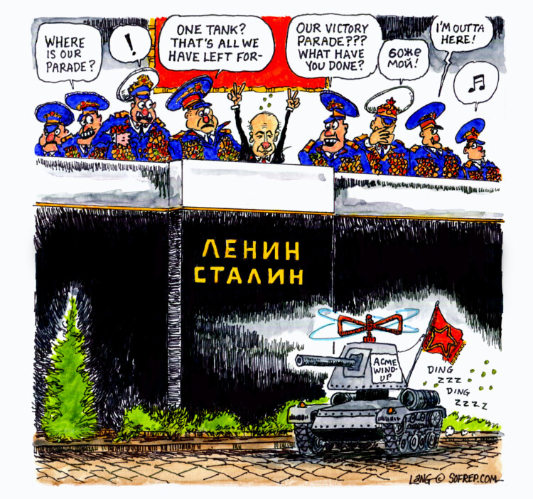 SOFREP Cartoon: Putin’s One Tank Parade