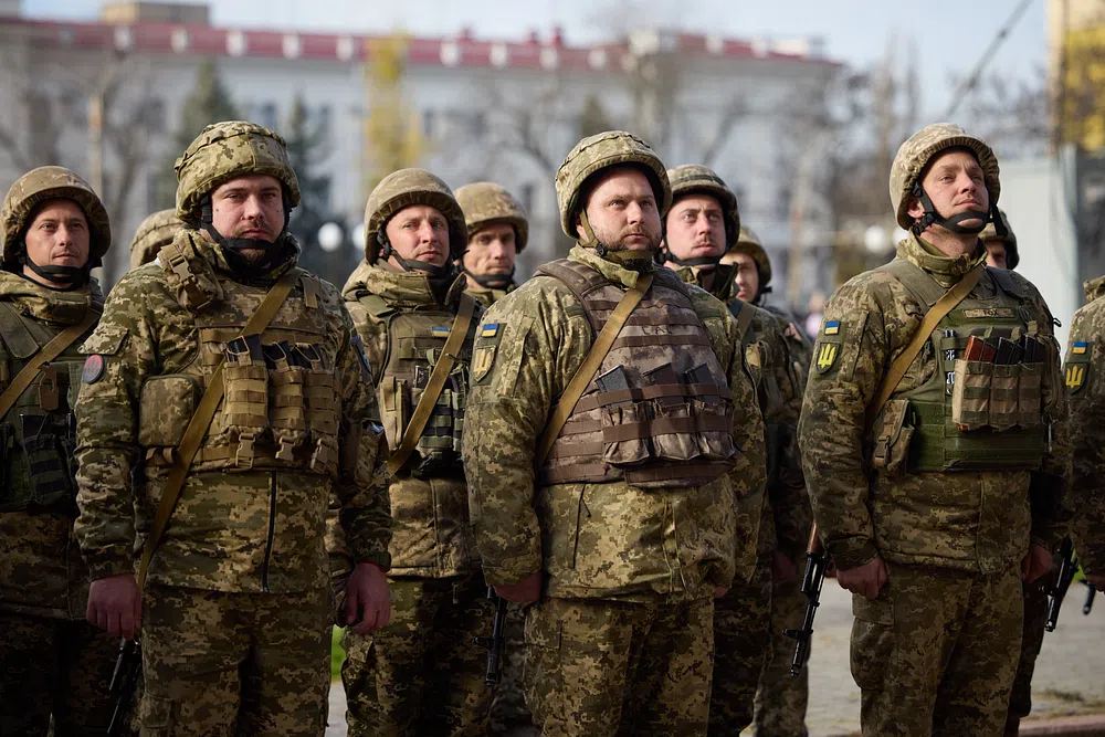 Ukrainian Army