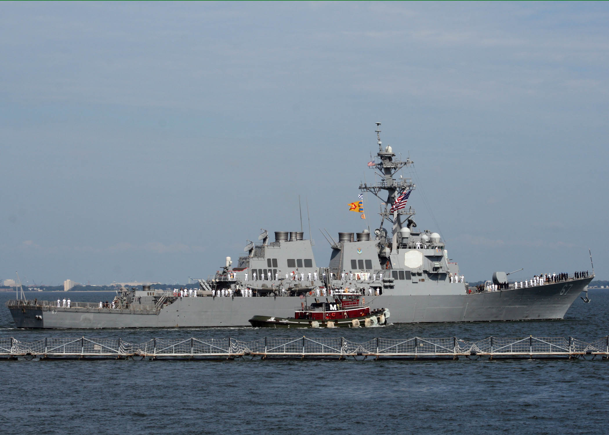 USS Cole 2014 deployment
