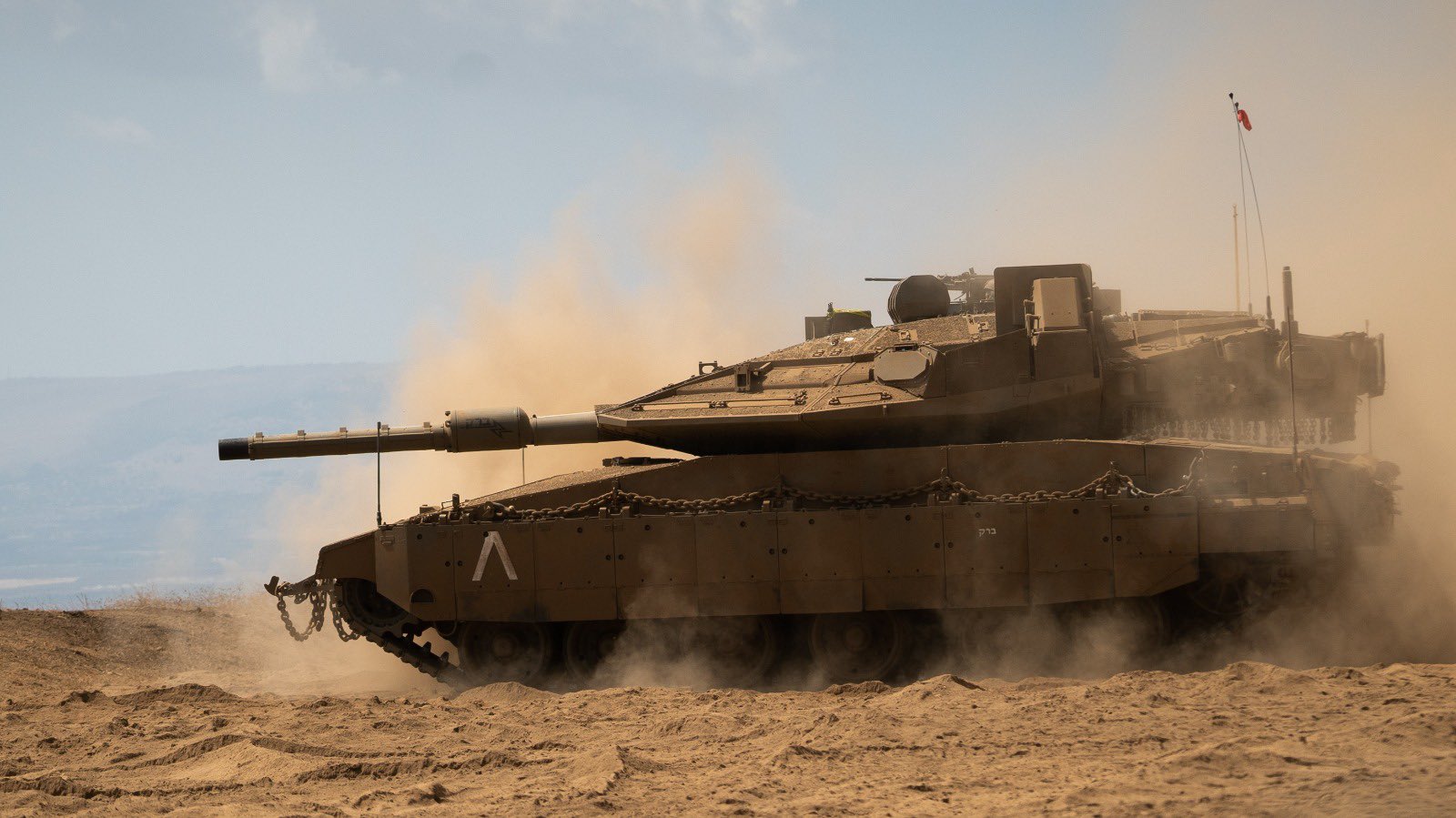 IDF's Future Tank