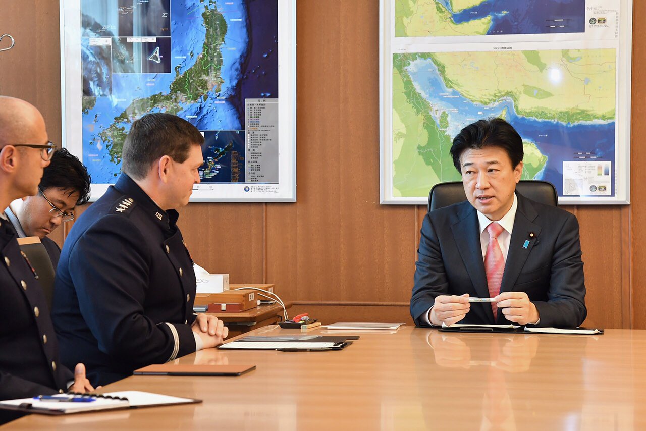 Saltzman met Japan MoD