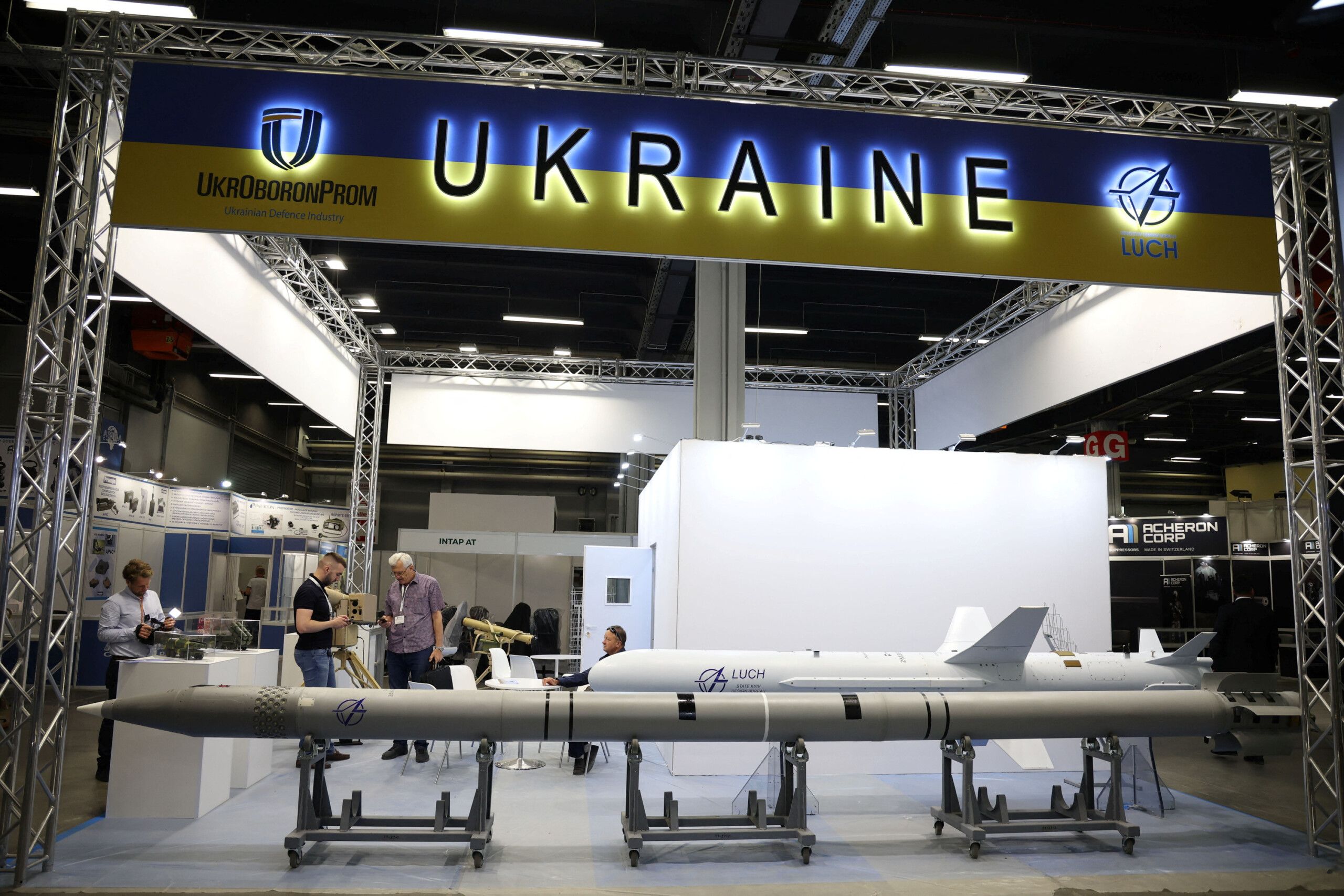 0th International Defence Industry Exhibition in Kielce