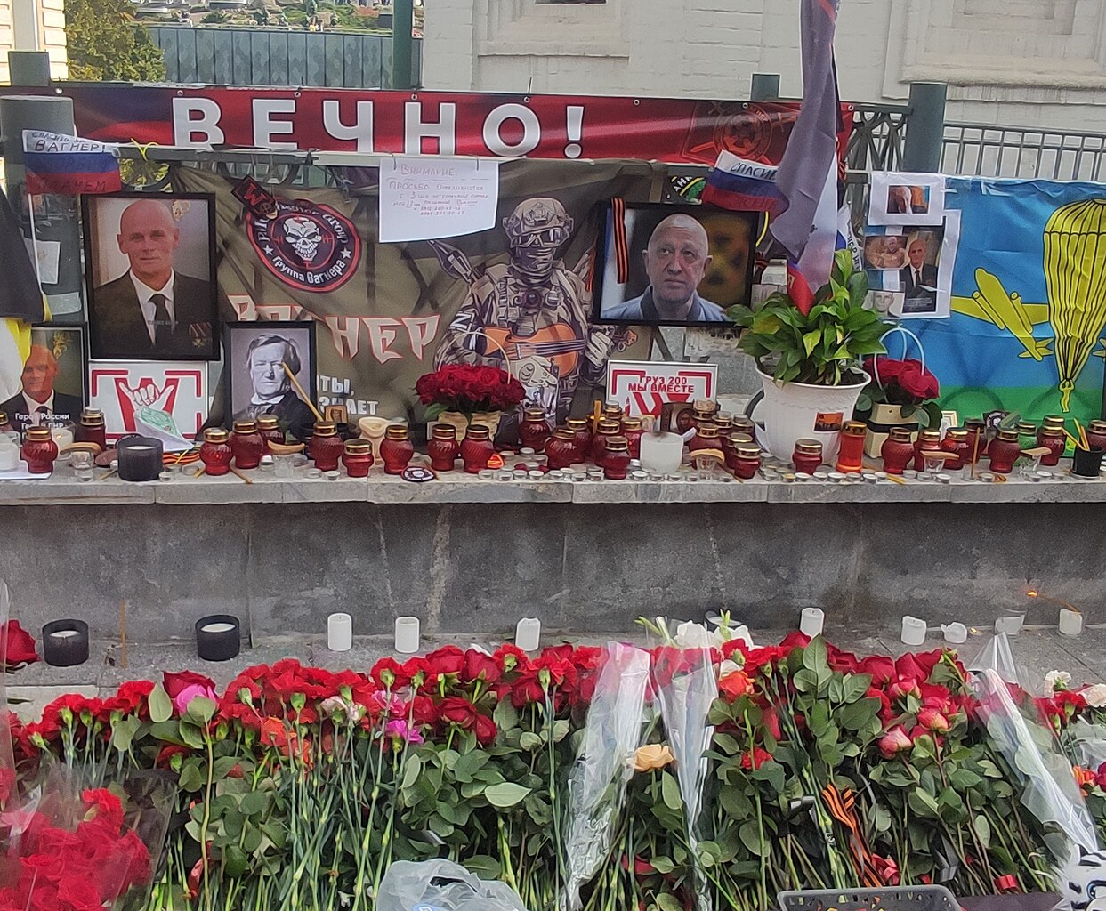 Yevgeny Prigozhin Memorial
