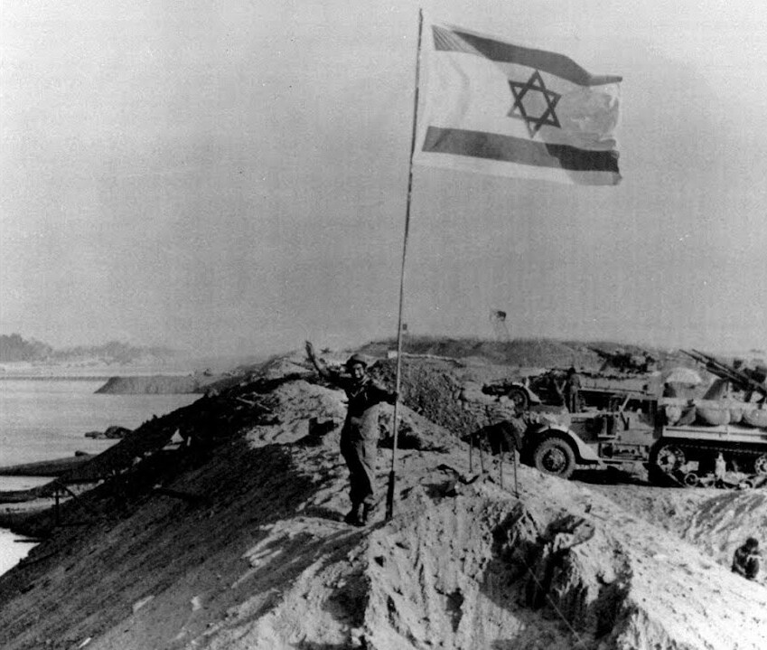 Yom kippur war