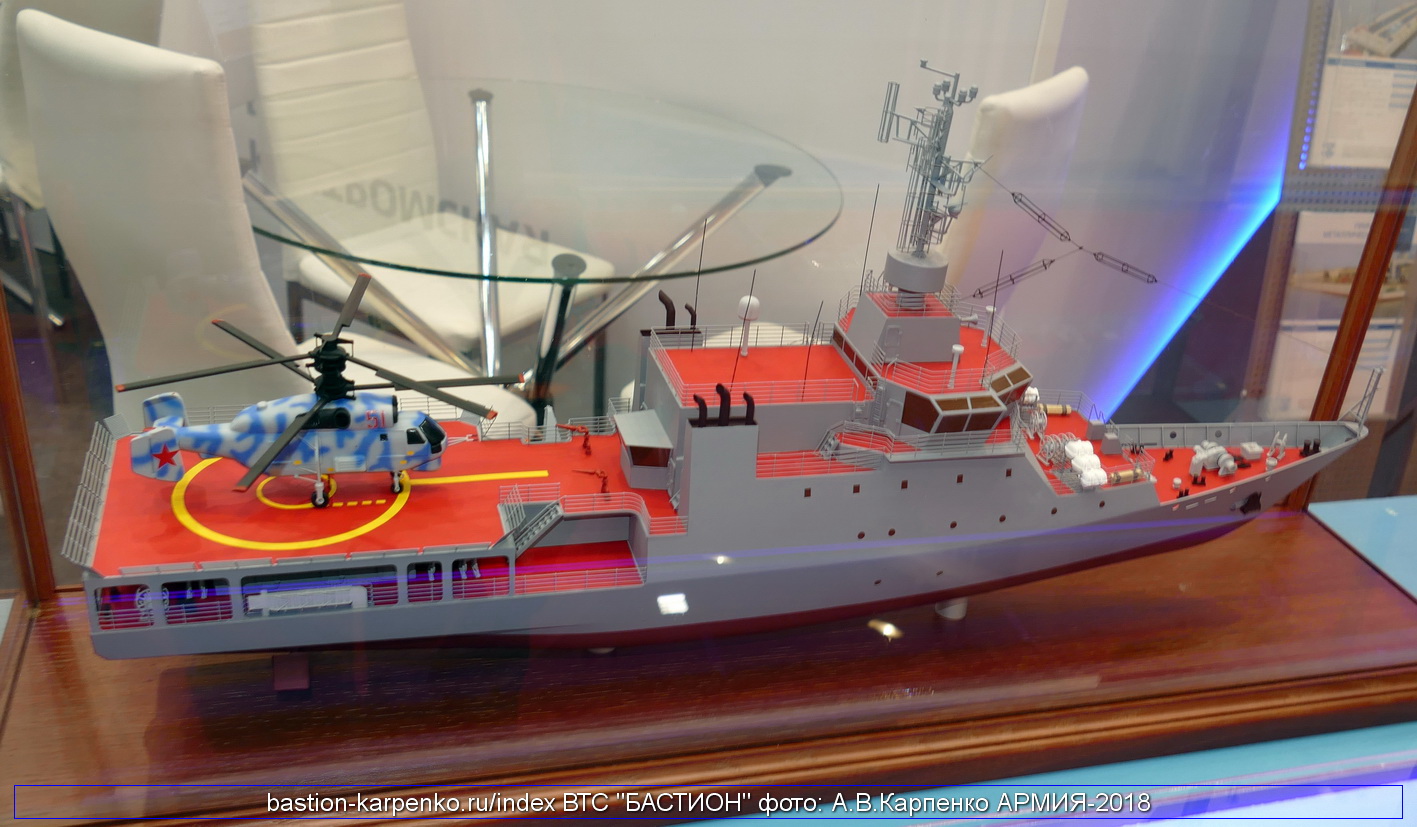 project 14400 training ship