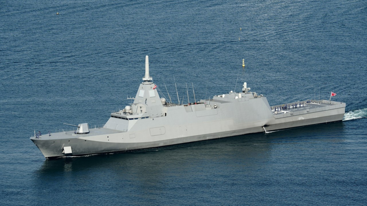 Japan’s Maritime Defense Strengthened with New Mogami-Class Frigates