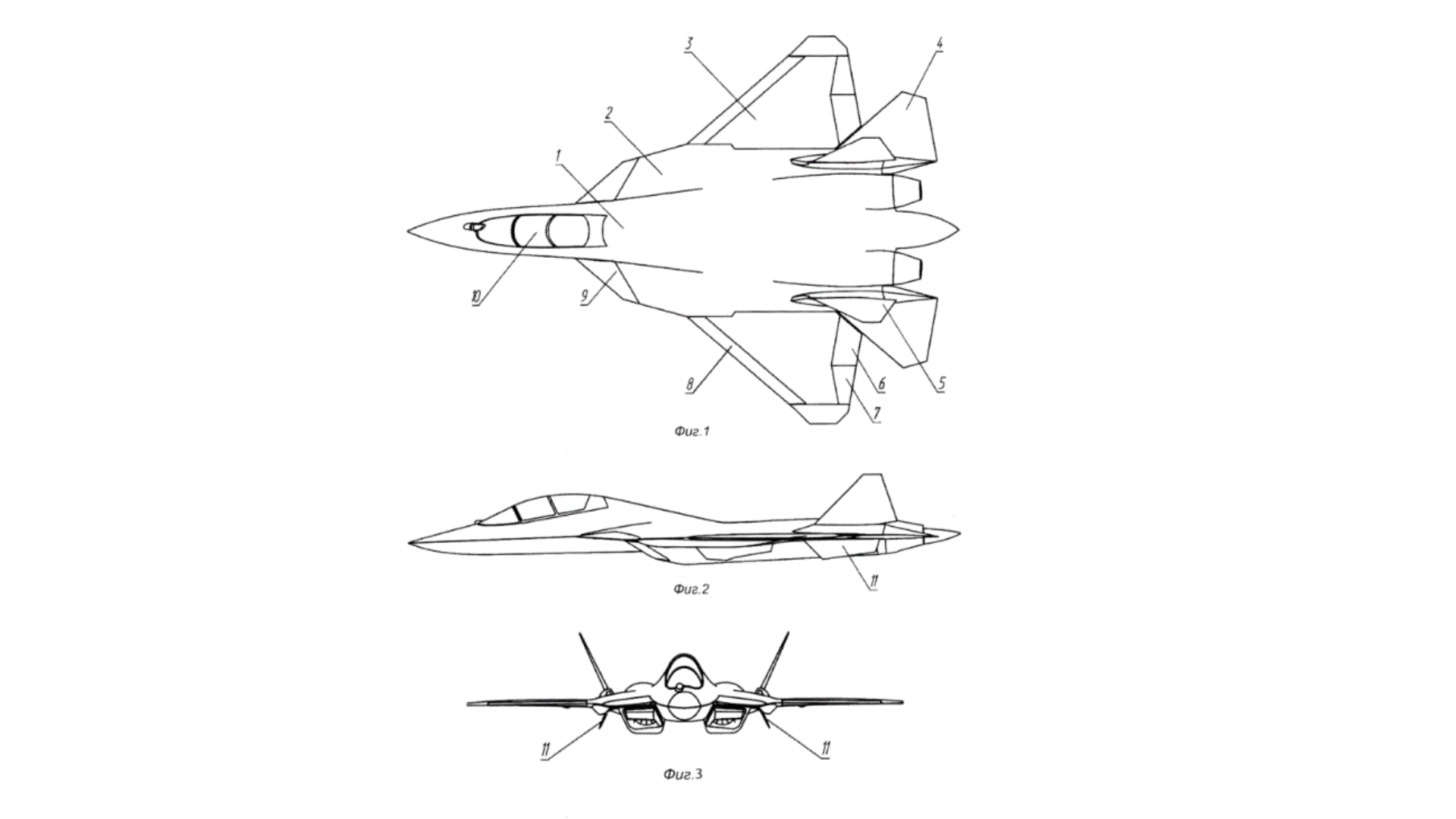 Russia's fifth-generation aircraft