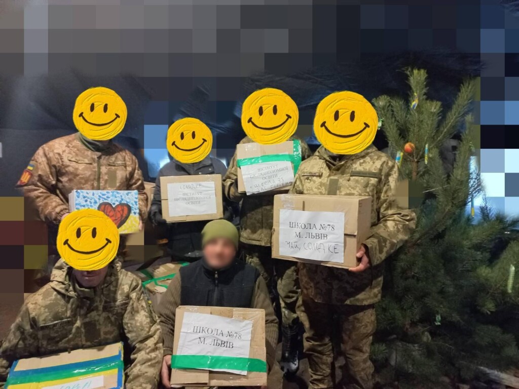 Ukraine st nicks day