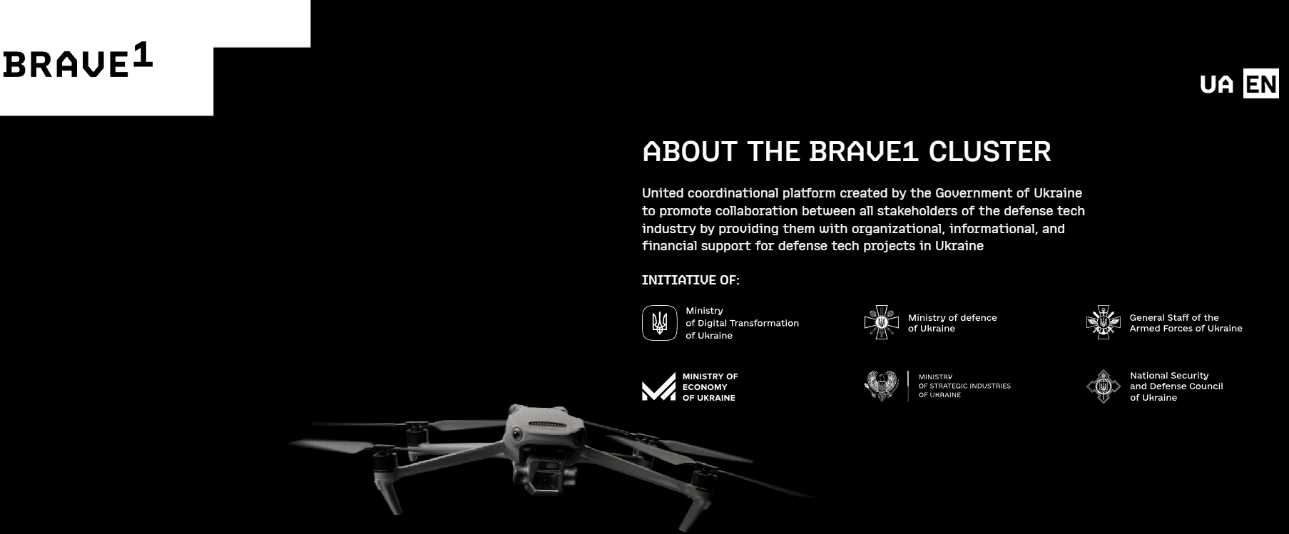 website BRAVE1 CLUSTER