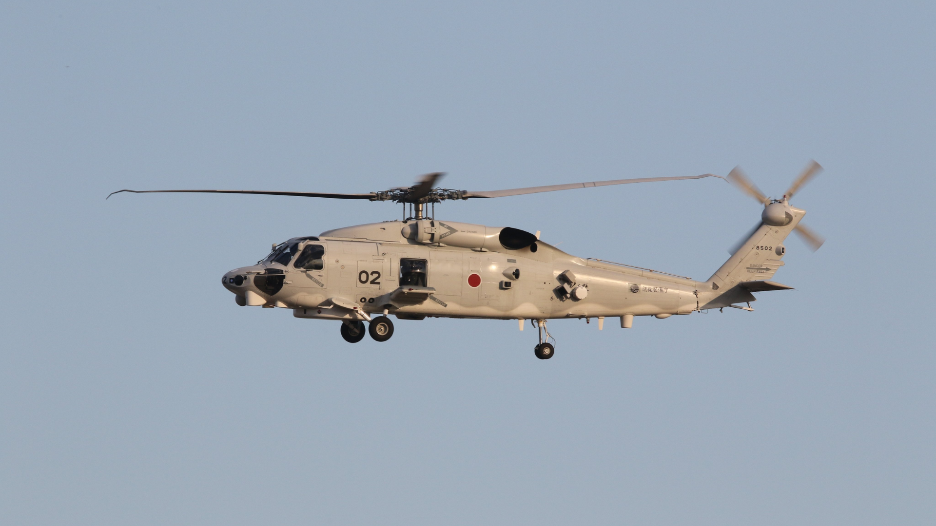 Japan's Defense Technology Soars with the Next-Generation SH-60L ...